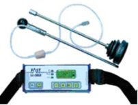  ROTHENBERGER GasCheck H2