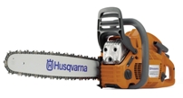 ��������� Husqvarna 455e Rancher